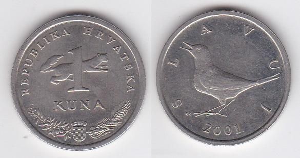 Хорватия - 1 Kuna 2001 - VF+