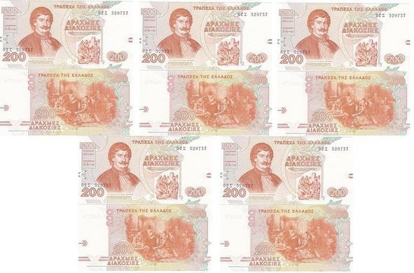 Греция - 5 шт х 200 Drakhmai 1996 - Pick 204 - UNC