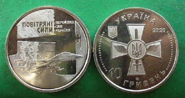 Ukraine - 25 pcs x 10 Hryven 2020 - Powers of the Great Forces - roll - UNC