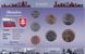 Словакия - набор 7 монет 10 20 50 haller 1 2 5 10 Sk 2002 - 2007 - в картонке №2 - UNC