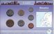Словакия - набор 7 монет 10 20 50 haller 1 2 5 10 Sk 2002 - 2007 - в картонке №2 - UNC