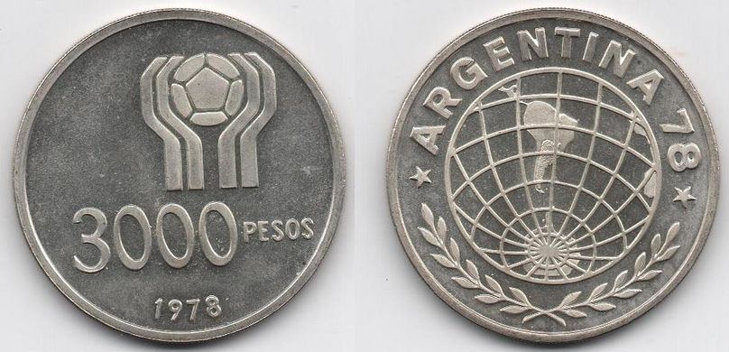 Аргентина - 3000 Pesos 1978 - Футбол - срібло - XF