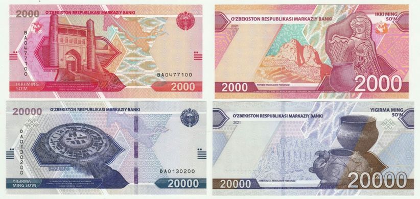 Uzbekistan - set 2 banknotes 2000 + 20000 Sum 2021 - UNC