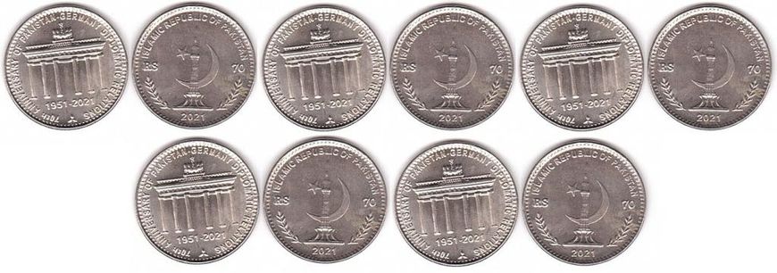 Pakistan - 5 pcs x 70 Rupees 2021 - 70 years of establishing diplomatic relations with Germany - aUNC / UNC
