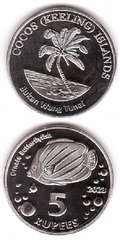 Cocos ( Keeling ) Islands - 5 Ruppes 2023 - UNC