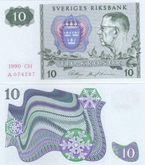 Швеция - 10 Kronor 1990 - P. 52e - різні серії - aUNC / XF