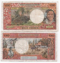 French Pacific Terr. - 1000 Francs 1992 - 2013 - Pick 2i - VF