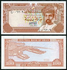 Oman - 100 Baisa 1989 - P. 22b - UNC