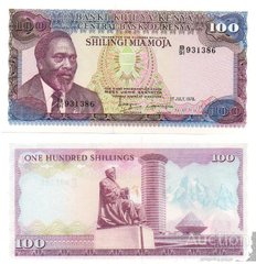 Кенія - 100 Shillings 1978 - Pick 18 - aUNC