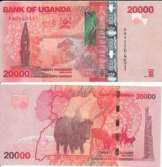 Uganda - 20000 Shillings 2022 ( 2023 ) - UNC