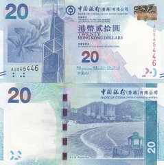 Гонконг - 20 Dollars 2010 - BOC - Pick 341a - UNC
