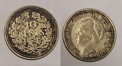Нидерланды - 10 Cents 1926 - серебро - VF / F