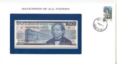 Мексика - 50 Pesos 1973 - Banknotes of all Nations - в конверті - UNC