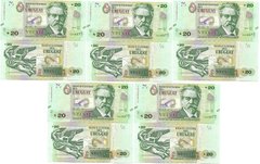 Уругвай - 5 шт x 20 Pesos 2015 ( 2017 ) - Serie G - P. 93 - UNC