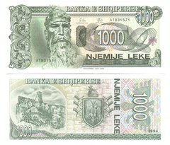 Албанія - 1000 Leke 1994 - Pick 58 - aUNC / UNC