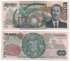 Мексика - 10000 Pesos 1989 - P. 90c - serie PP - aUNC / UNC