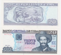 Cuba - 20 Pesos 2019 - Pick 122 - UNC