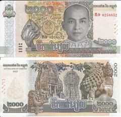 Камбоджа - 2000 Riels 2022 - UNC