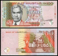 Маврикій - 100 Rupees 2012 - P. 56d - UNC