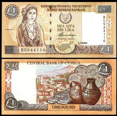 Cyprus - 1 Pound 2004 - Pick 60d - UNC