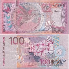 Суринам - 100 Gulden 2000 - P. 149 - serie AQ715348 - VF