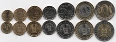 Kazakhstan - set 7 coins 1 5 10 20 50 100 200 Tenge 2020 - 2022 - UNC