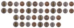 Mauritania - 5 pcs x set 4 coins 5 10 20 50 Ouguiya 2009 - 2010 - aUNC / UNC