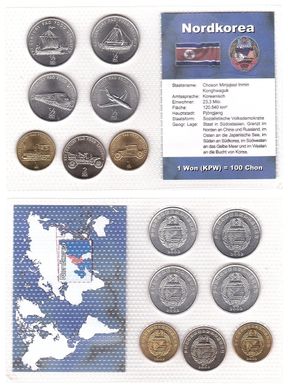 Корея Северная - набор 7 монет 1/2 1/2 1/2 1 2 1 Won 2002 - в блистере - UNC
