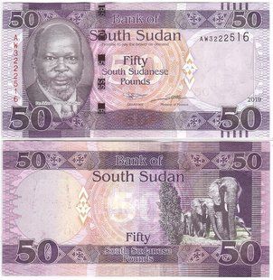 Южный Судан - 50 Pounds 2019 P. 14 - UNC