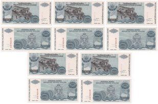 Хорватія / Knin - 5 шт х 500000 Dinara 1994 - P. R32a - UNC