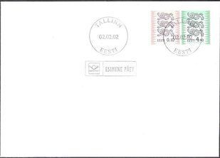 2737 - Estonia - 2002 - Coat of Arms 02.02.02 - FDC