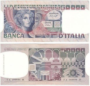Италия - 50000 Lire 1978 - P. 107a - UNC