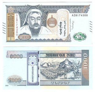 Mongolia - 1000 Togrog 2025 - P. 75b - UNC