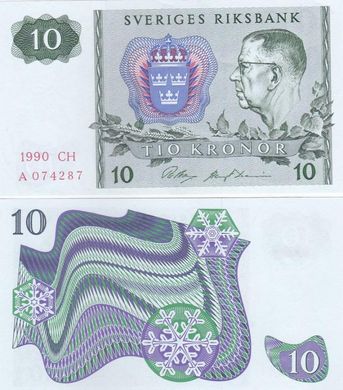 Sweden - 10 Kronor 1990 - P. 52e - different series - aUNC / XF