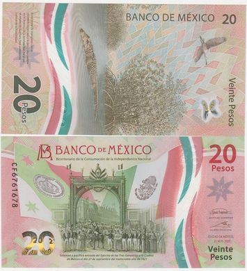 Мексика – 5 шт х 20 Pesos 23.6. 2022 - P. W132 - UNC