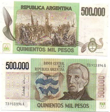 Argentina - 500000 Pesos 1980 - 1983 - P. 309 - aUNC / UNC
