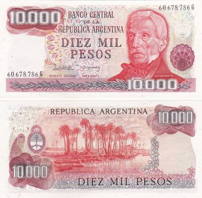 Аргентина - 5 шт х 10000 Pesos 1976 - 1983 - Pick 306b - series G - UNC