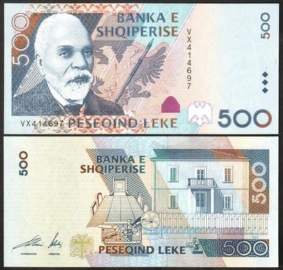 Албанія - 500 Leke 2001 - Pick 68 - UNC