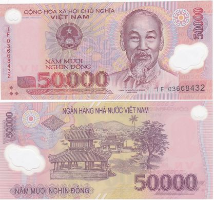 Vietnam - 50000 Dong 2003 - P. 121a - UNC