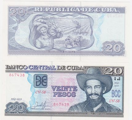 Куба - 20 Pesos 2019 - Pick 122 - UNC