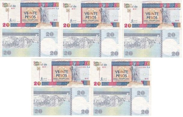 Cuba - 5 pcs х 20 Pesos 2008 - VF