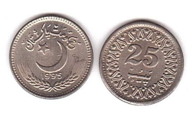 Пакистан - 25 Paisa 1995 - aUNC