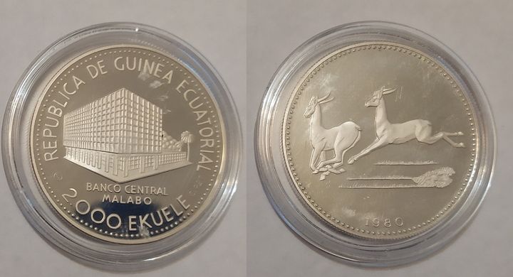 Экваториальная Гвинея - 2000 Ekuele 1980 - Impalas - серебро - UNC