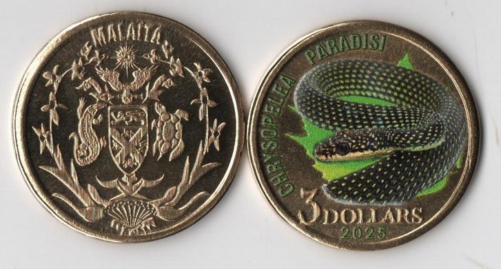 Fantasy - Malaita - 3 Dollars 2025 - Snake - UNC
