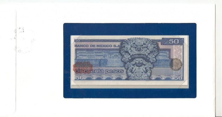 Мексика - 50 Pesos 1973 - Banknotes of all Nations - в конверте - UNC