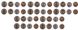 Мавритания - 5 шт х набор 4 монеты 5 10 20 50 Ouguiya 2009 - 2010 - aUNC / UNC