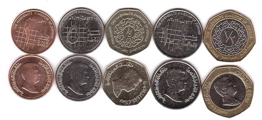Йорданія - набір 5 монет 1 + 5 + 10 Piastres + 1/4 + 1/2 Dinars 2009 - 2012 - UNC