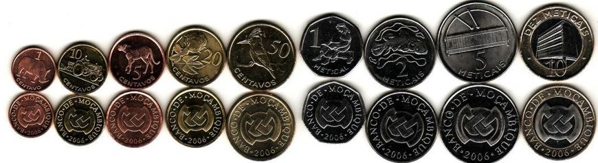 Mozambique - set 9 coins 1 5 10 20 50 Cent 1 2 5 10 Meticais 2006 - UNC