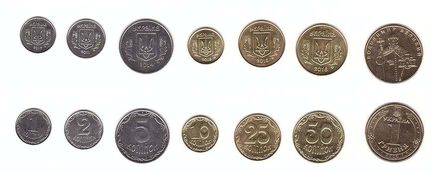 Україна - набір 7 монет 1 2 5 10 25 50 Копійок 1 Гривня 2012 - 2016 - UNC
