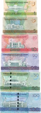 Туркменистан - набор 6 банкнот 1 5 10 20 50 100 Manat 2017 - comm. - UNC